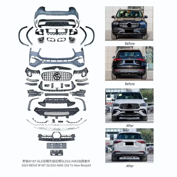 Auto Modification Conversion Body Kit for Mercedes Benz W167 GLE 2019-2023 Upgrade to 2024 GLE63 AMG Front Rear Bumper - Image 2