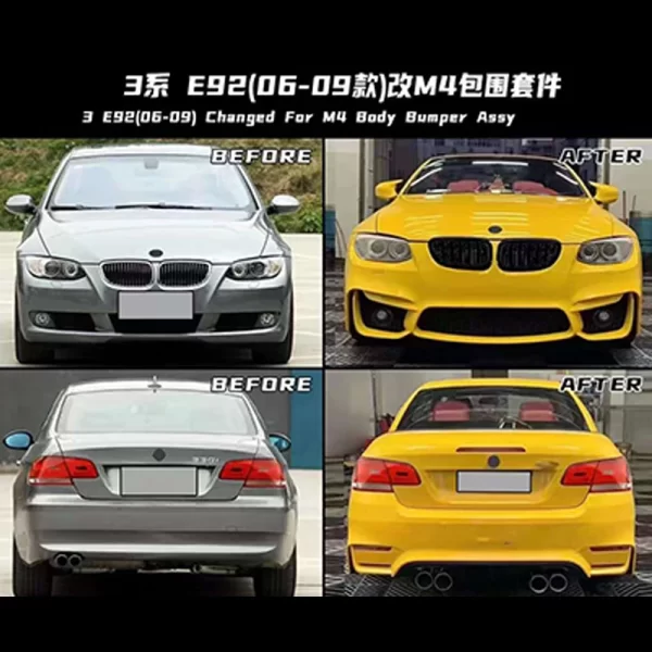 For BMW 3-Series E92 E93(2006-2009) Upgrade to M4 Bodykit Grille Side Skirts Rear Bumper Front Bumper Front Lip - Image 3