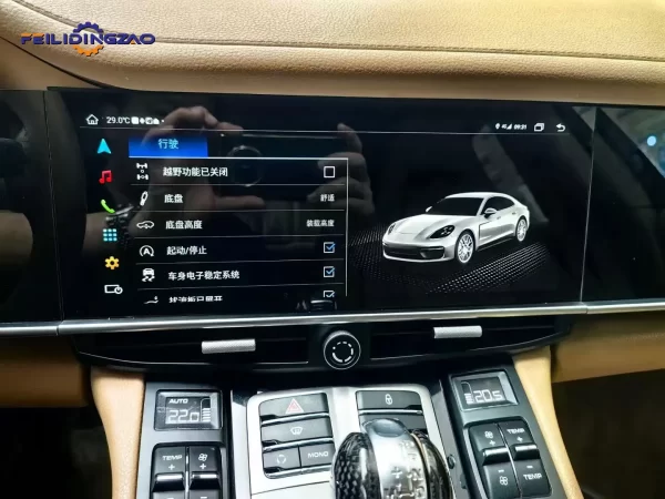 Saar Auto Stereo GPS MP4 Multimedia Player Upgrade Dual Screen for Porsche Panamera  2010-2016 - Image 4