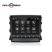 Saar 8.4″ Electric Central Control Smart Screen Car Multimedia Radio Player  Panorama for 2010-2016 Porsche Panamera