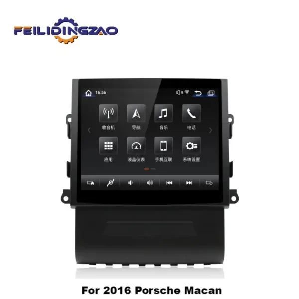 Saar Vehicle Accessories 8.4 Inch Central Control Screen Car Multimedia Radio Player for 2016 Porsche Macan - Image 4