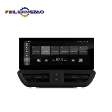 Saar High-definition Blue-ray Screen Multimedia Radio Player Navigation With Border for 2010-2017 Cayenne