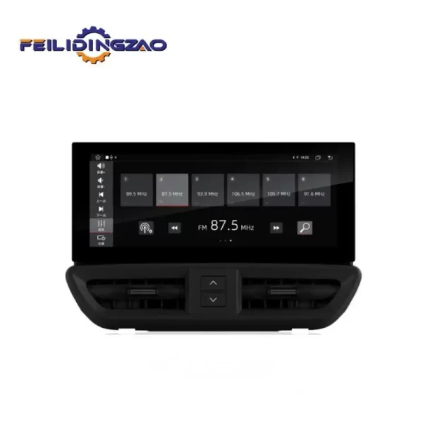 Saar High-definition Blue-ray Screen Multimedia Radio Player Navigation With Border for 2010-2017 Cayenne
