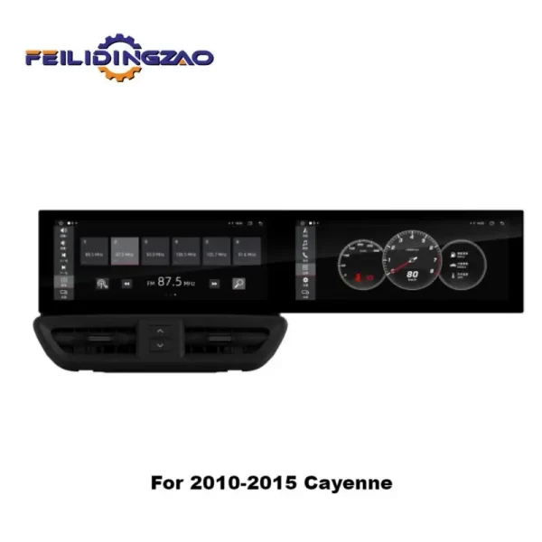 Saar High-definition Blue-ray Screen Multimedia Radio Player Navigation With Border for 2010-2017 Cayenne - Image 5