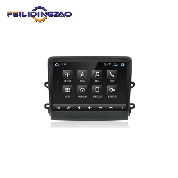 Saar Car 8.4  Inch Touch Screen Car Multimedia Radio Player for 12-15 Boxster 911 718 GPS Amplifier DSP TPMS Supports CarPlay