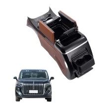 Suitable for Hongqii HQ9 Upgrade Armrest Refrigerator Car Central Storage Box  Electronic Refrigerator Interior Armrest Box