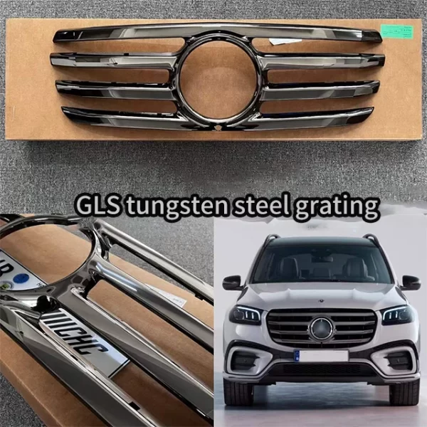 Suitable for Benzz 2024 GLS X167 Tungsten Steel Grille, Tungsten Gold Grille, Gls X167 Black Silver Original Grille Accessories - Image 2
