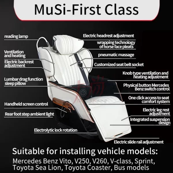 Applicable to HIACE VITO V250 V260 W447 V-class Aviation Seat Middle Row Seat Heating Massage Ventilation Business Car Seat - Image 2