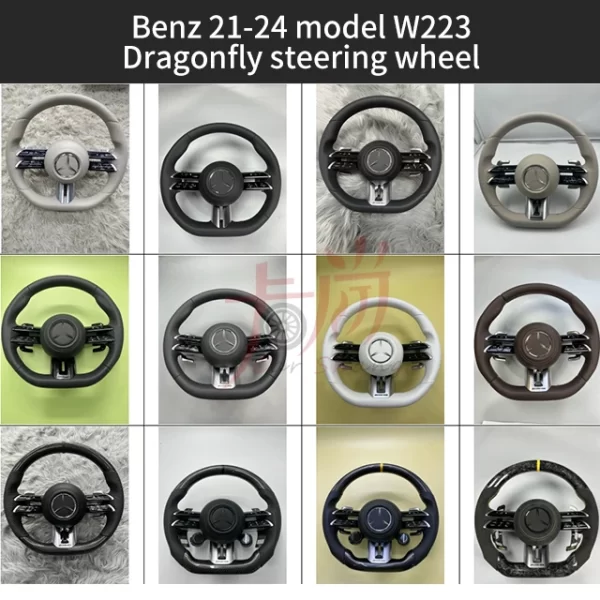 Benzz Series Old Model to New Steering Wheel S-class W223  Benzz 19-24 Multifunction Steering Wheel Modification - Image 4