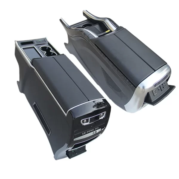 Odyssey ELYSION Armrest Box with Refrigerator Central Armrest Box