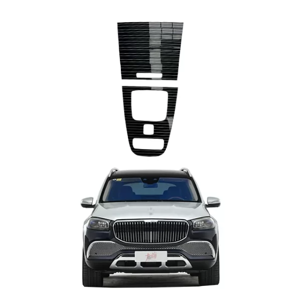 Suitable for Benzz GLS GLE S450 480 680 Central Control Gear Shift Panel Decorative Panel, Modified Armrests on Both Sides Refit