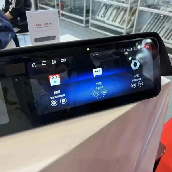 Benzz S-Class W221 W222 Full LCD Dual Connected Panoramic Large Screen Navigation Large Screen Retrofit New Center  Console - Image 3