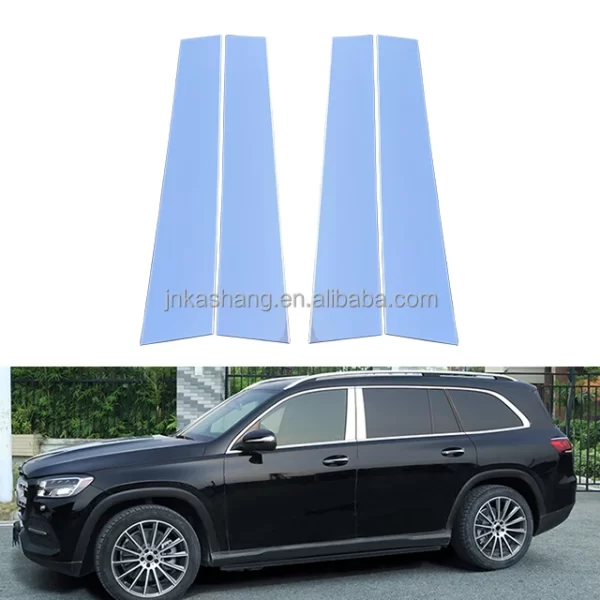 X167 Retrofit Articles Gls450 GLE Center Pillar Trim Strip Window Decoration Bright Strip Scratch Resistant Window Cent GLS - Image 2