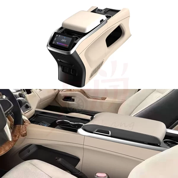 Applicable to HIACE  Armrest Box Central Storage Box With Wireless Charging Touch Screen Armrest Box Modification