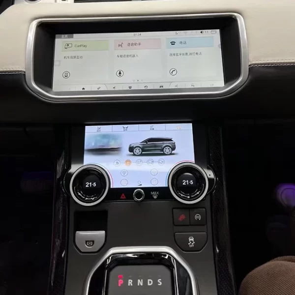 Air Conditioning Panel Upgraded Old Interior with New Large Screen Navigation Range Roverr Administration RANGE ROVERr SPORT - Image 5