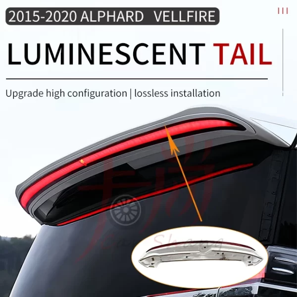 Applicable to  Vellfire Alphard Tail Modification and Upgrade Through Luminous Tail Modification - Image 2