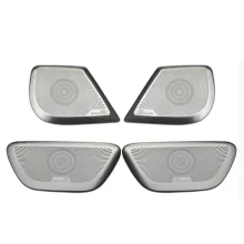 Horn Cover Stainless Steel Stereo Speaker Audio Ring Cover Sound Frame Decoration Trim for  Vito V250 V260 W447  METRIS