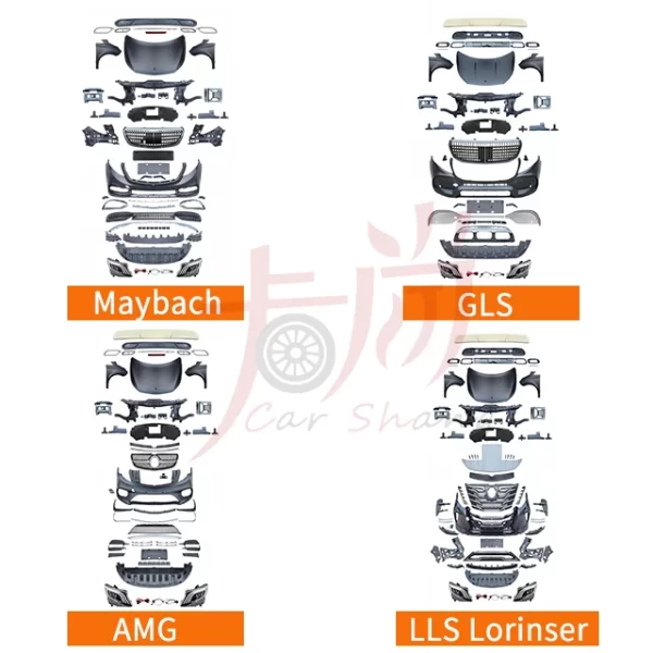 Applicable to Mercedes Benzz Viano Old Vito  Upgrade, New Maybach GLS AMG Lorenz Surround Kit Modification Body Kit - Image 2