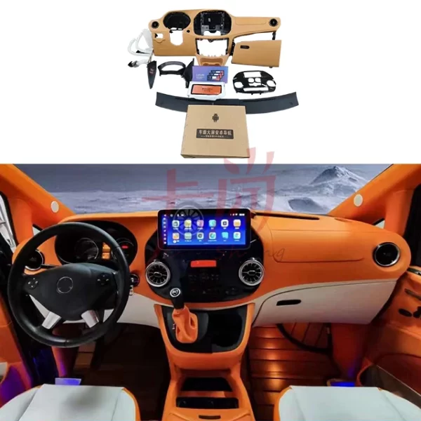 Applicable to the 09-15 Benzz Viano with Old and New Interior Design and Vito Single Screen Central Control Screen Modification - Image 2