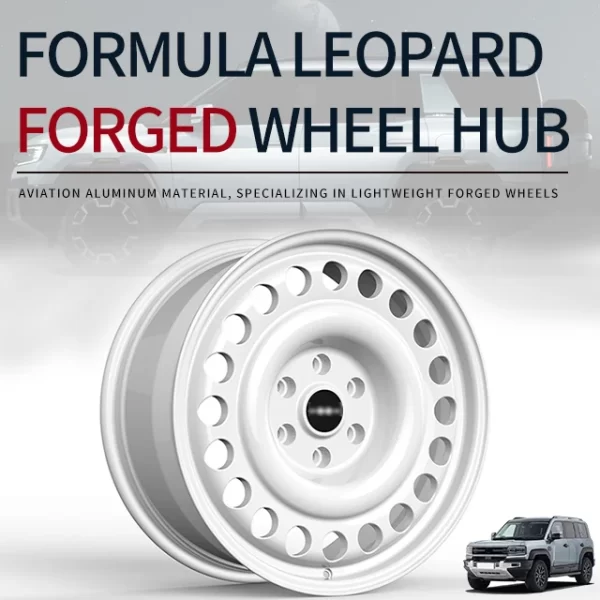 Applicable to Formula Leopard  Car Rim Forged Wheels,wheel Nave Customized Lightweight Wheel Modification Hubwheel Rim - Image 3