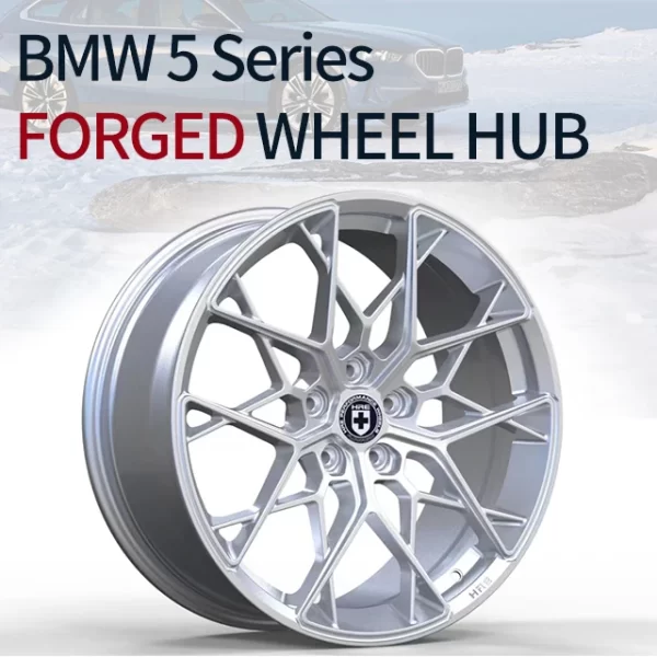 Applicable to BMWw 5 Series, 530Li 535 520,car Rim Forged Wheels Hubwheel Rim Silver Fully Coated Lightweight Wheel Modification - Image 2