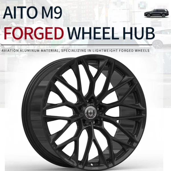 Applicable to Aito M9  Car Rim Forged Wheels,  Hubwheel Rim Customized Lightweight Wheel Modification Wheel Navewheel Casting - Image 2