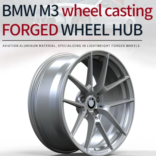 Applicable to BMWw M3 Car Rim Forged Wheels,   Silver Fully Coated Lightweight Wheel Modification Wheel Nave - Image 2