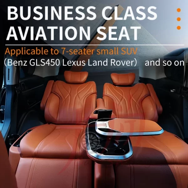Applicable to GLS450 Land Rover 7-seat Small SUV Airline Seat Modified Ventilation and Heating Multifunctional Seats - Image 4