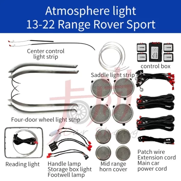 13-22 Rangee Rover Atmosphere Light Sport Interior Atmosphere Light Illuminating Horn Cover Four Door Contour Light Bar - Image 2