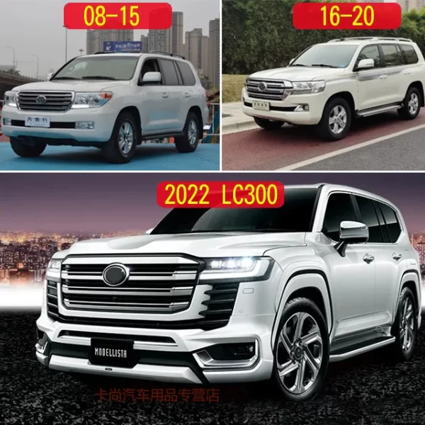 LC200 08-20 Upgrade 22  High Quality Upgrade Facelift Body Kit for Land Cruiser LC200  Upgrade to  LC300 - Image 2
