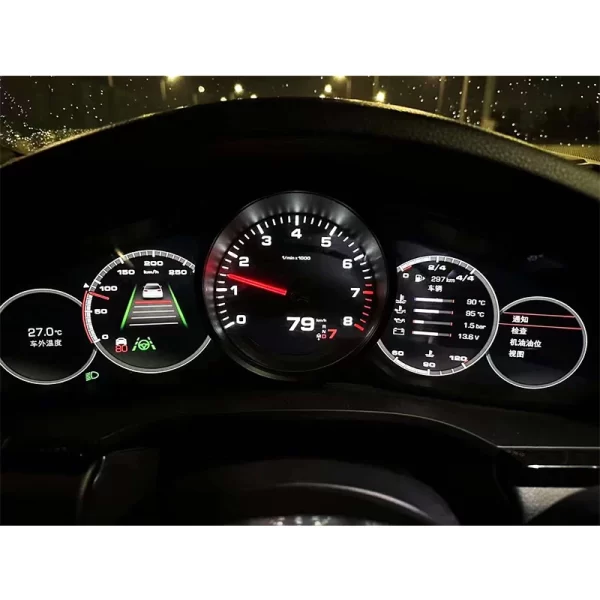 Suitable for Porsche Cayenne 2018-2023 9Y0 ACC Adaptive Cruise Control Package lane Keeping Assist System - Image 5