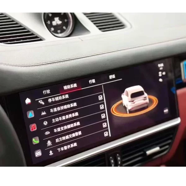 Suitable for Porsche Cayenne 2018-2023 9Y0 ACC Adaptive Cruise Control Package lane Keeping Assist System - Image 6