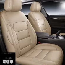 YLA Customized Car Seat Cover Wholesale Car Seat Protector Cover Comfortable Car Seat Cushion