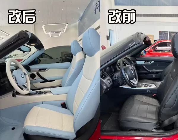 Exclusive Car Seat Cover Full Set of Waterproof Seat Protector Acceptable Customization for Bmw - Image 2