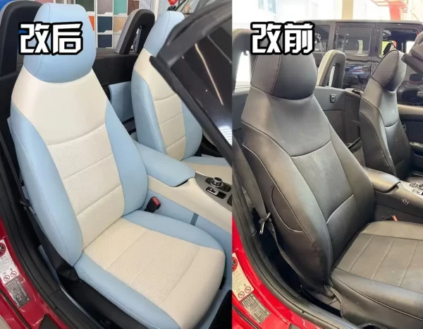 Exclusive Car Seat Cover Full Set of Waterproof Seat Protector Acceptable Customization for Bmw - Image 4