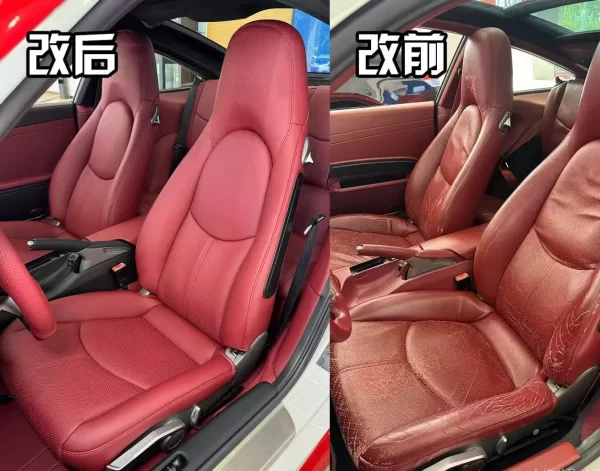 Factory Customized for Porsche 911 Models Luxury Nappa Leather Premium Five-seat Car Seat Covers