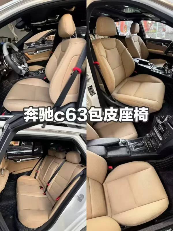 Full Set Custom Fit High Quality Perfect Fit Luxury Design Microfiber Leather Original Car Seat Covers for Benz - Image 4