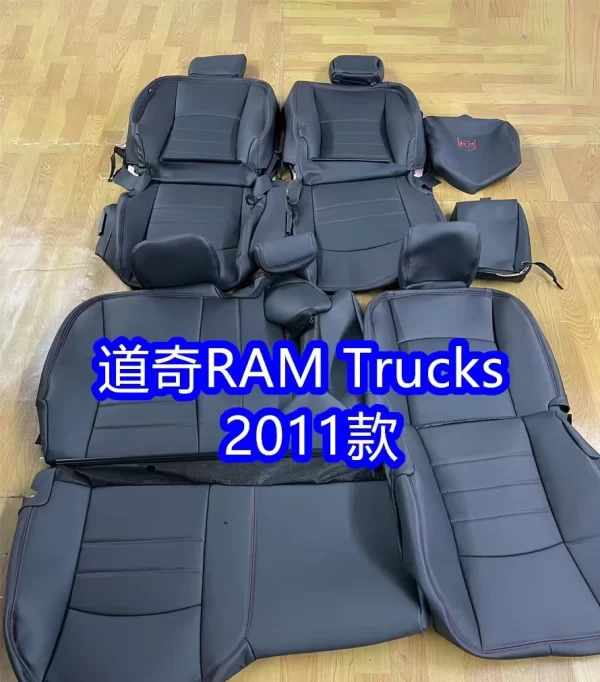YLA Nappa Leather Sports-Style Car Seat Cover Custom Size Luxury Design Seat Cover for Dodge RAM Trucks - Image 2